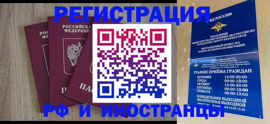 форма 3 в Сунже